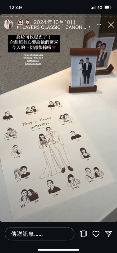 插畫案件圖片