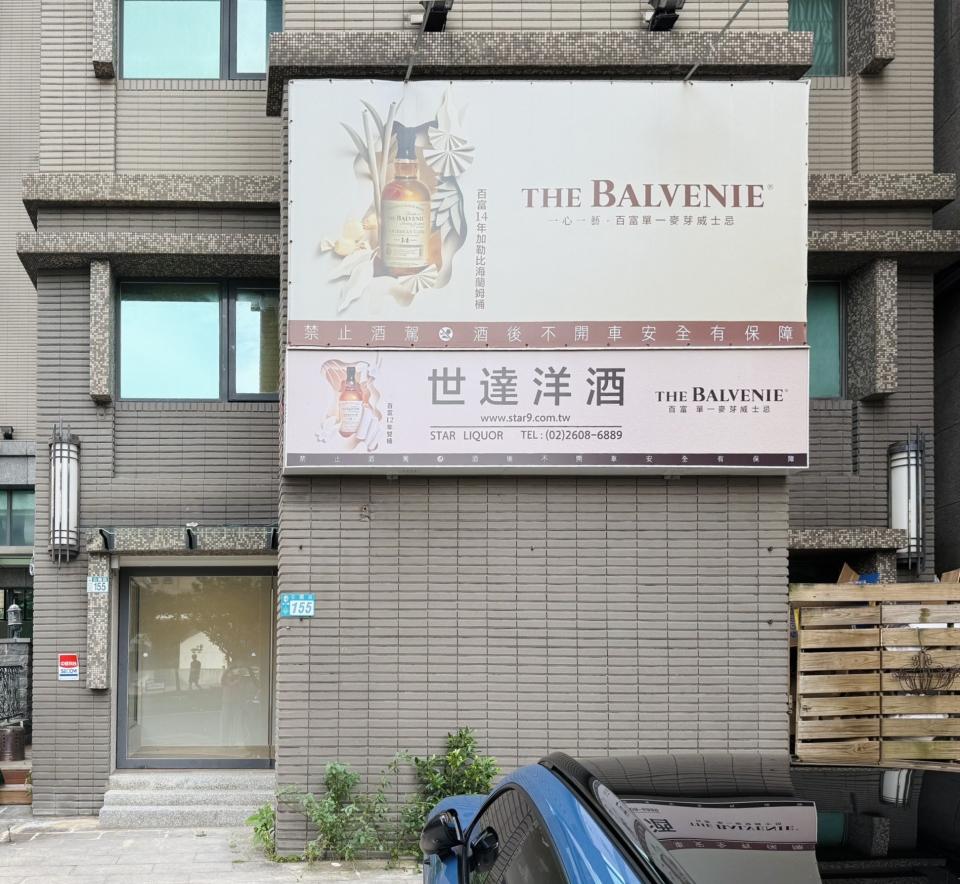 招牌製作案件圖片