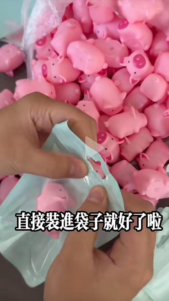 家庭代工案件圖片