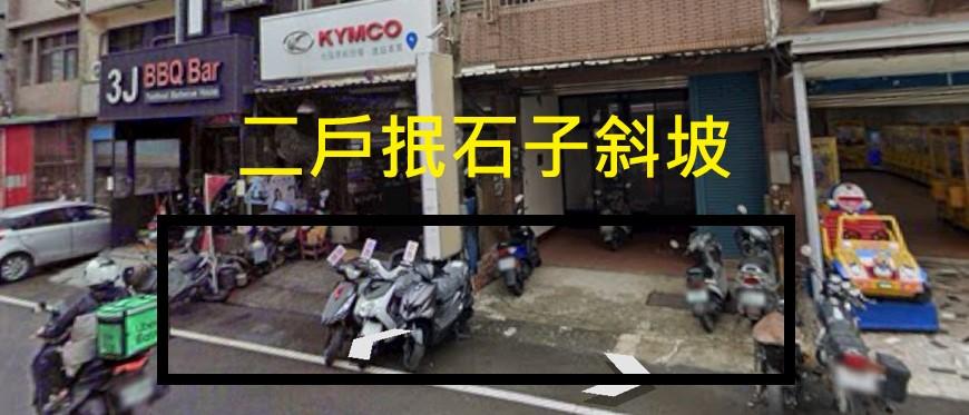 泥作/水泥施工案件圖片