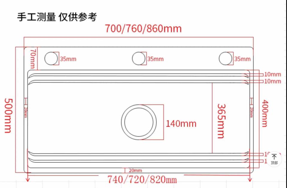 水電行案件圖片