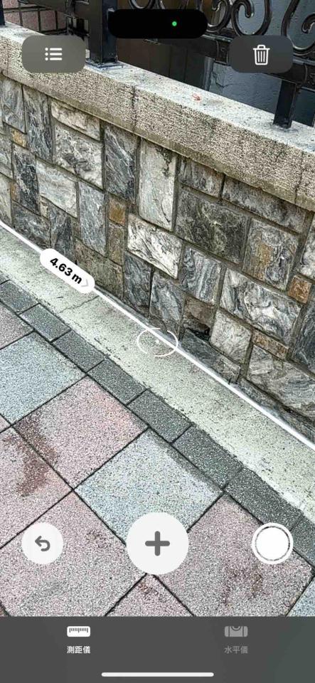 遮雨棚安裝案件圖片