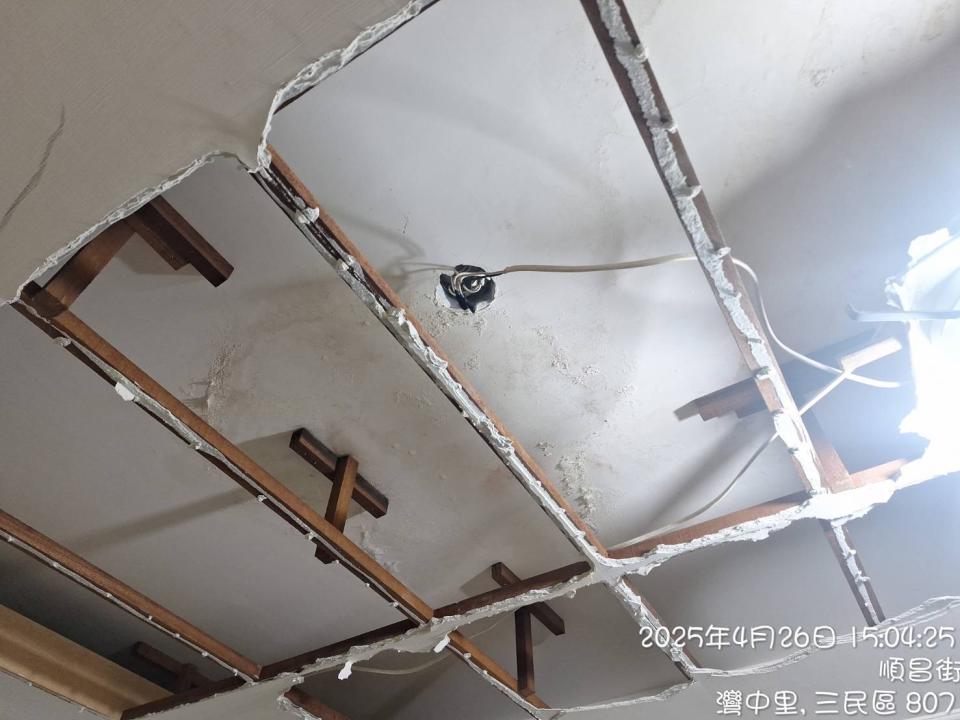 拆除工程案件圖片