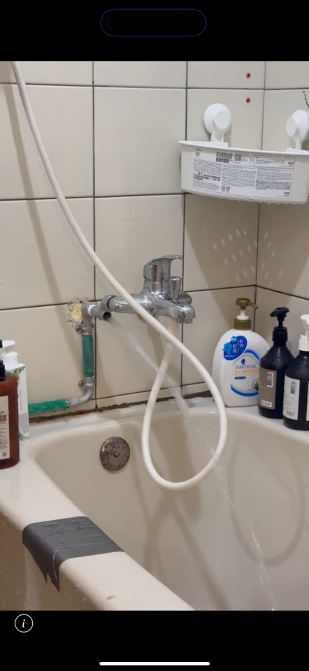 水電行案件圖片