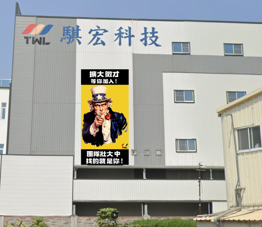 大圖輸出案件圖片 大圖輸出案件圖片