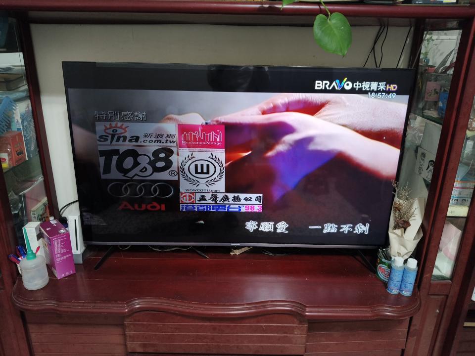 家電維修案件圖片