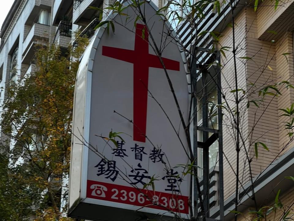 招牌維修案件圖片