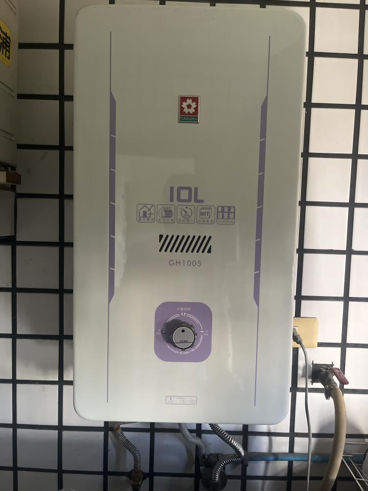 熱水器維修案件圖片