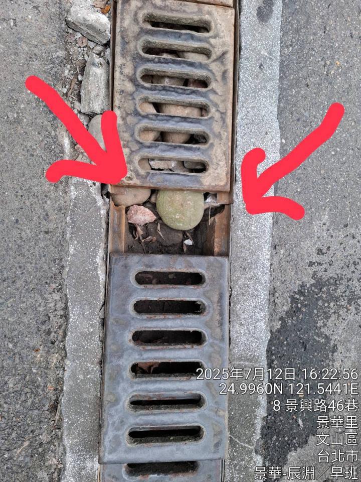 泥作/水泥施工案件圖片