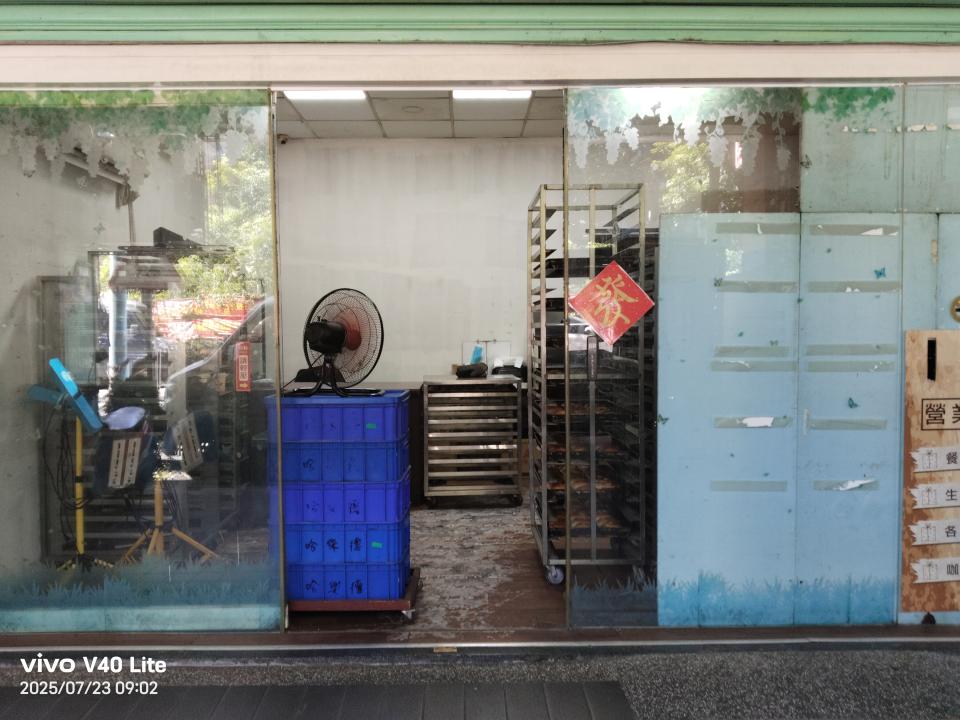 拆除工程案件圖片