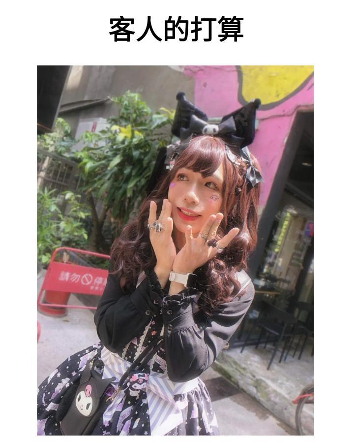 妝髮造型師案件圖片 妝髮造型師案件圖片