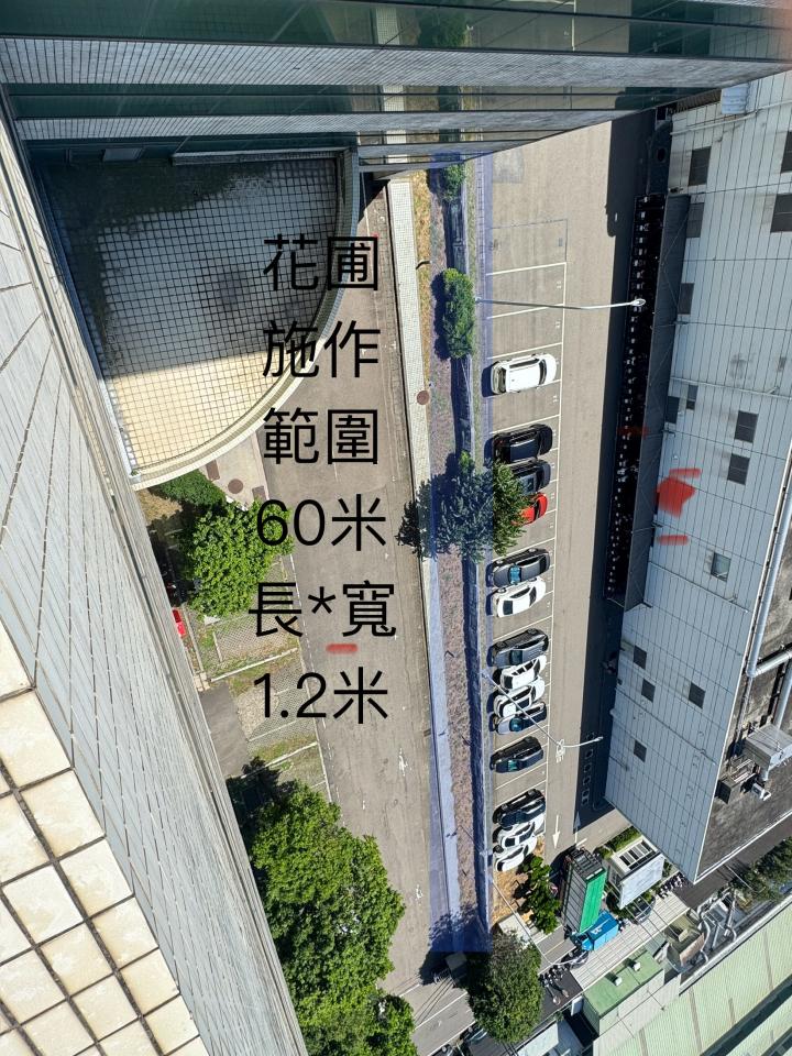 園藝設計案件圖片 園藝設計案件圖片
