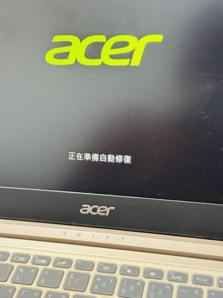 電腦維修案件圖片 電腦維修案件圖片