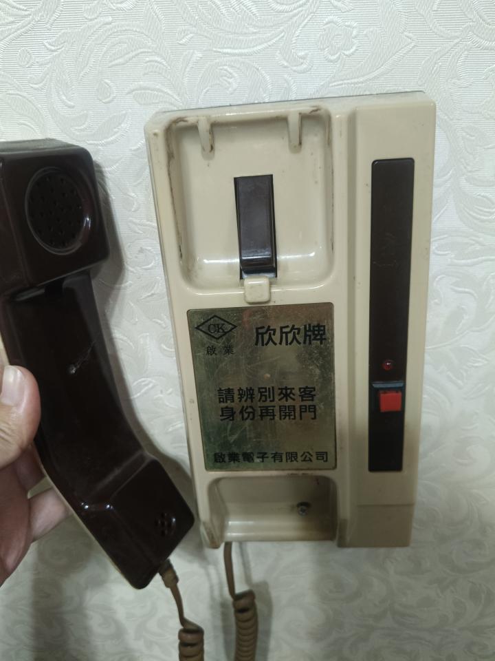 對講機安裝維修案件圖片