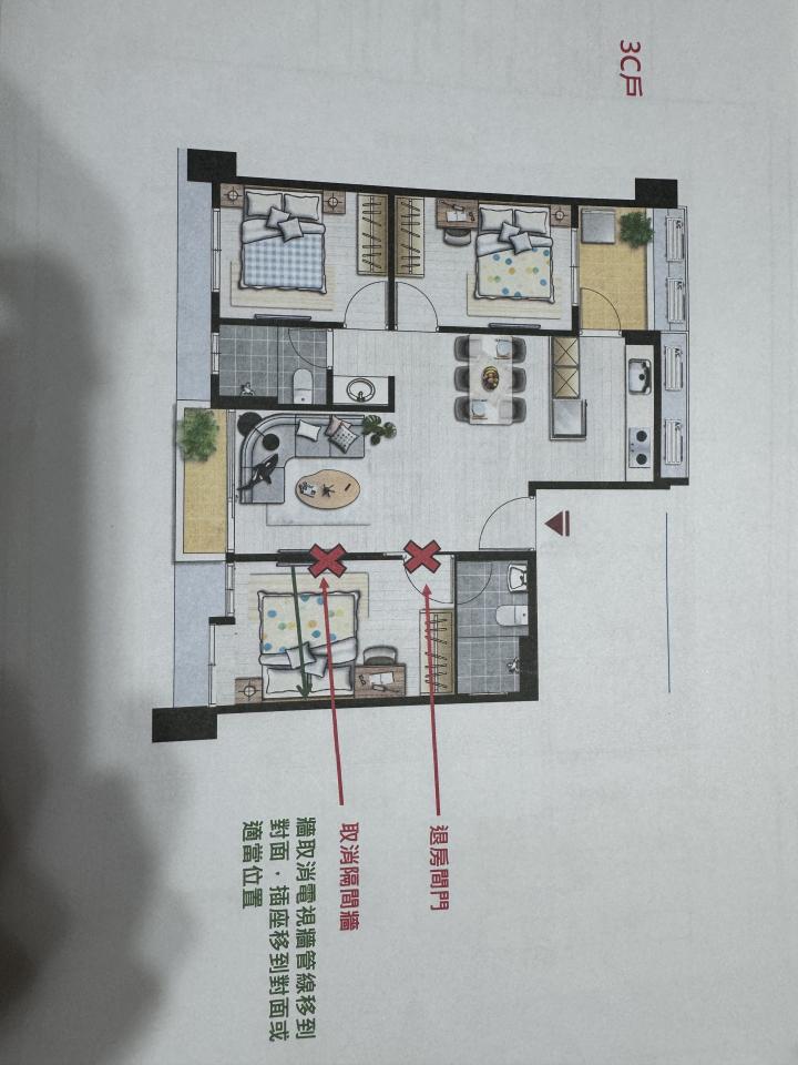 室內設計案件圖片