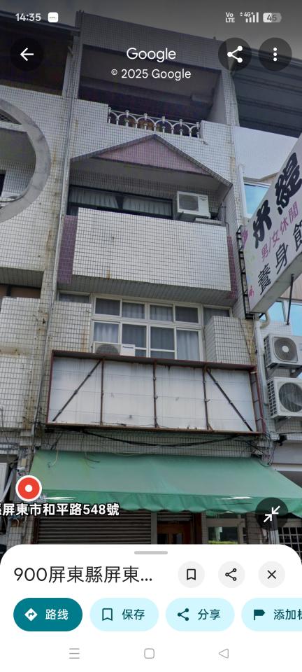 外牆裝潢板案件圖片 外牆裝潢板案件圖片