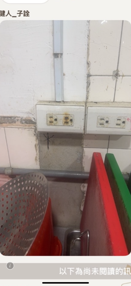 電線裝修案件圖片