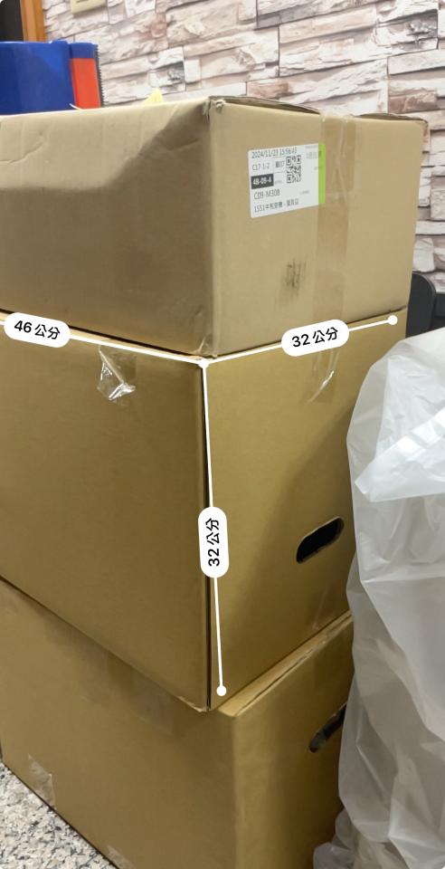 搬家案件圖片 搬家案件圖片
