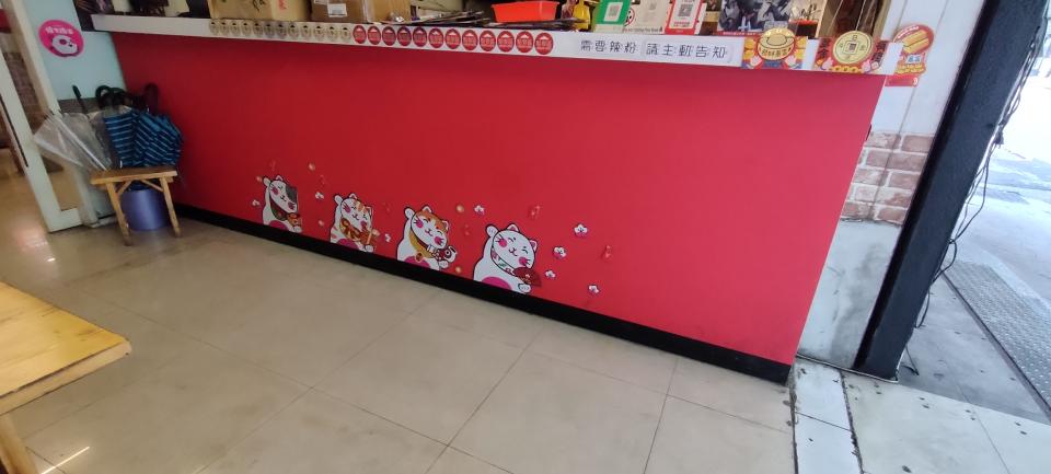 拆除工程案件圖片