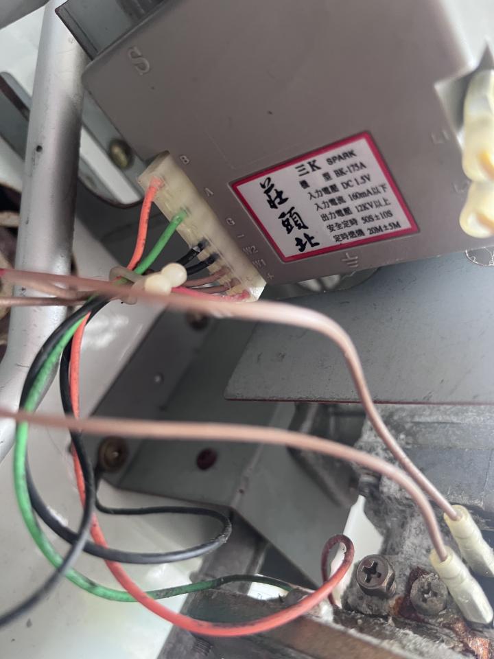 熱水器維修案件圖片
