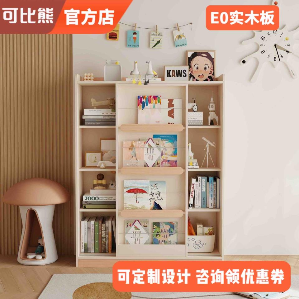家具組裝案件圖片 家具組裝案件圖片