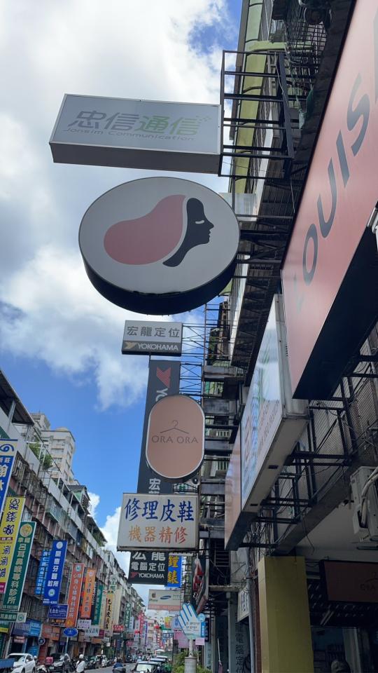 拆除工程案件圖片