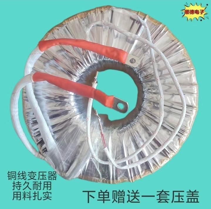 電線裝修案件圖片