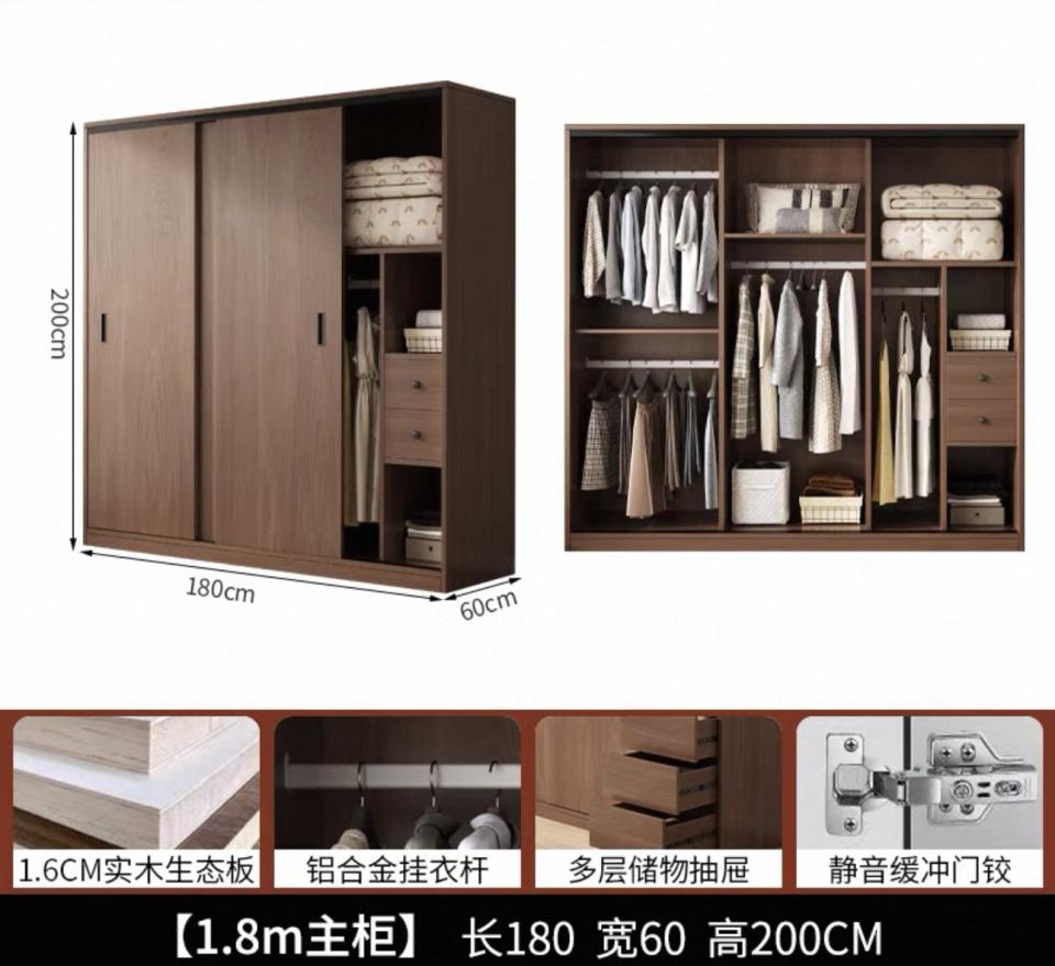 家具組裝案件圖片 家具組裝案件圖片