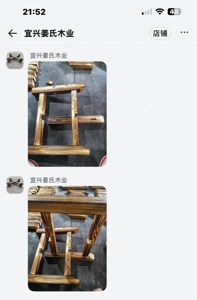 家具組裝案件圖片 家具組裝案件圖片