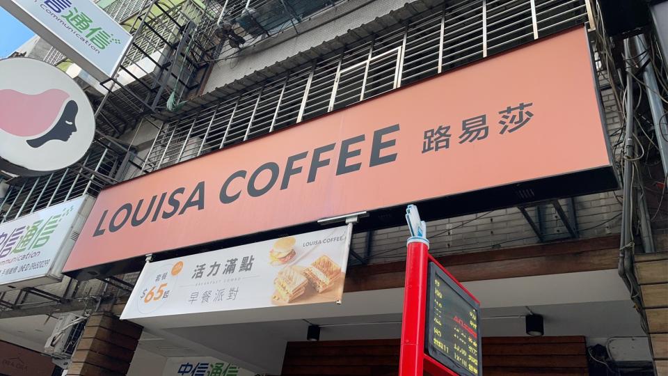 拆除工程案件圖片