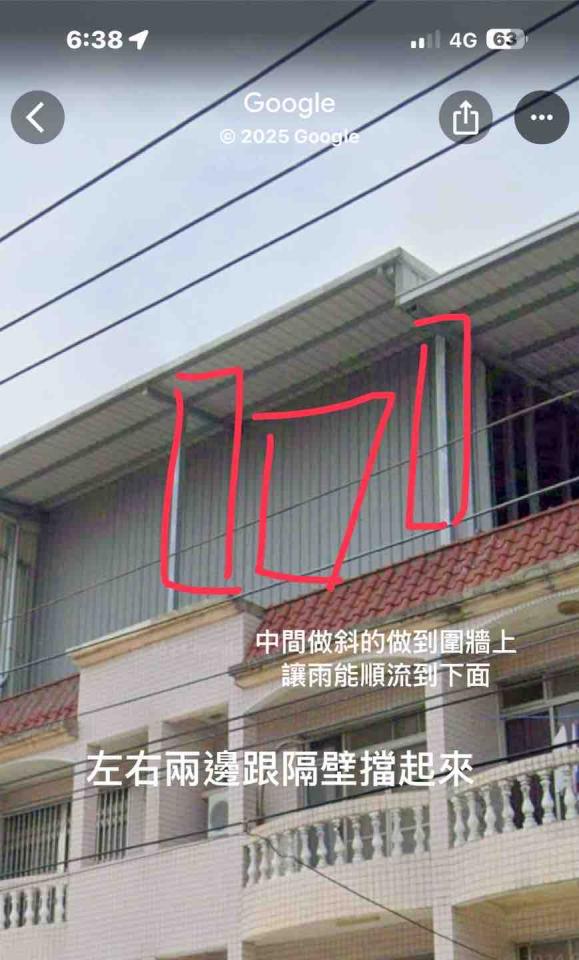 鐵工案件圖片