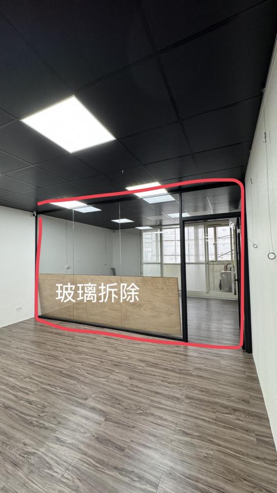 拆除工程案件圖片
