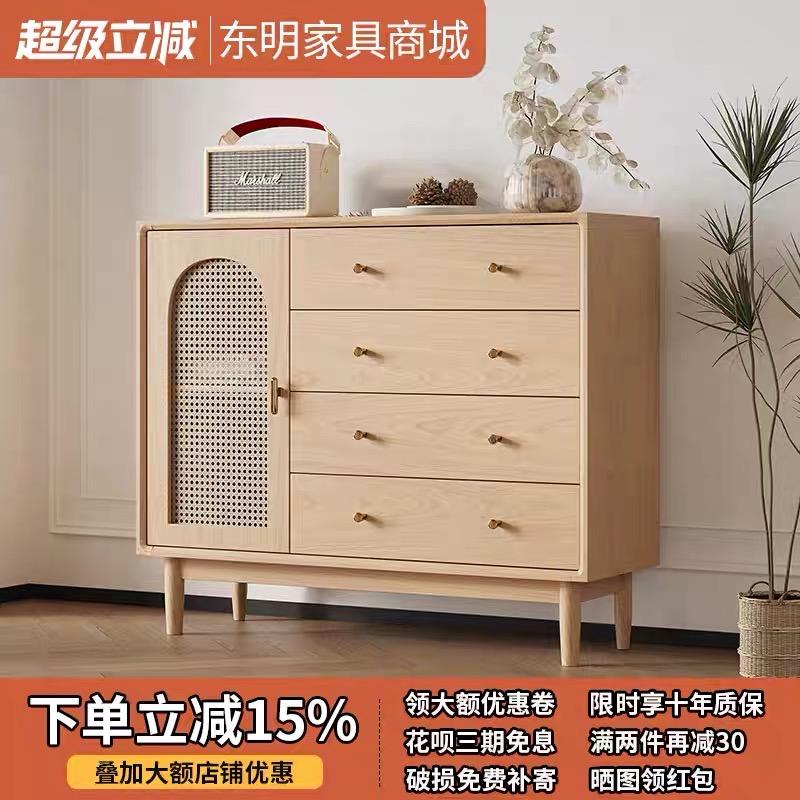 家具組裝案件圖片