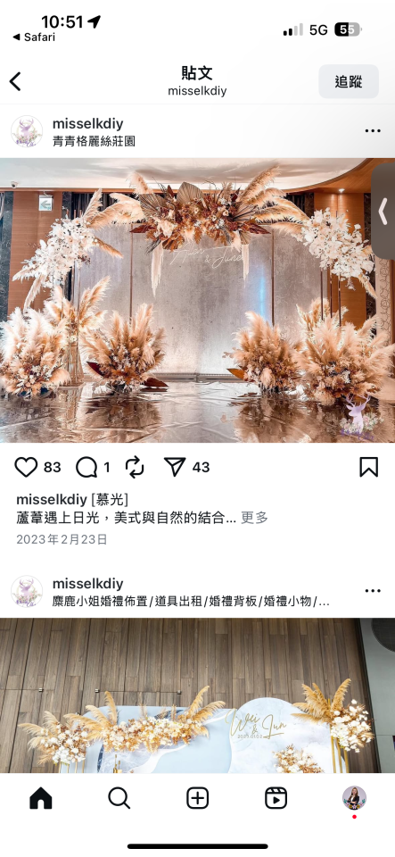 婚禮佈置案件圖片