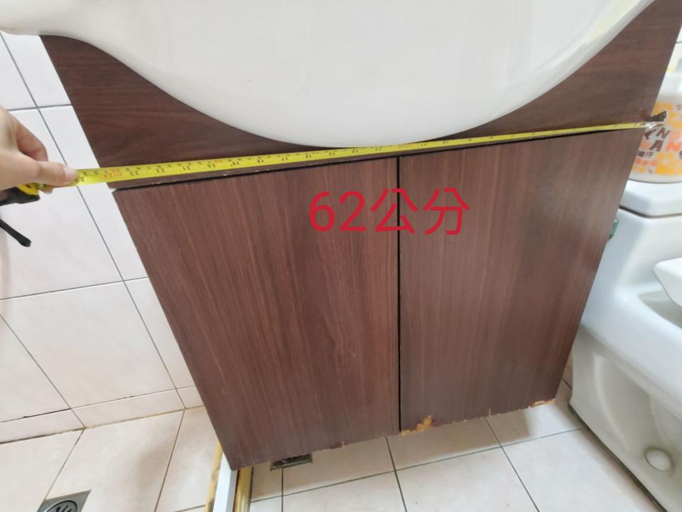 家具維修案件圖片