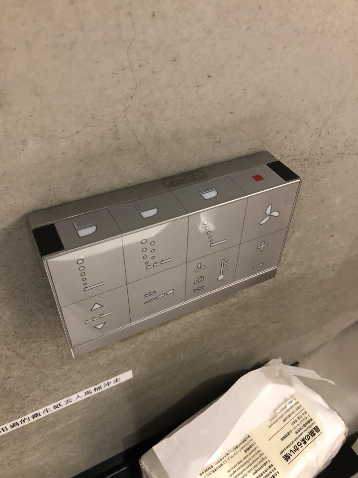 免治馬桶裝修案件圖片