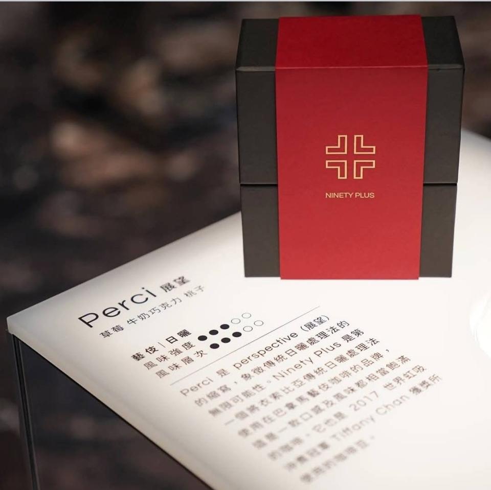 美編設計案件圖片