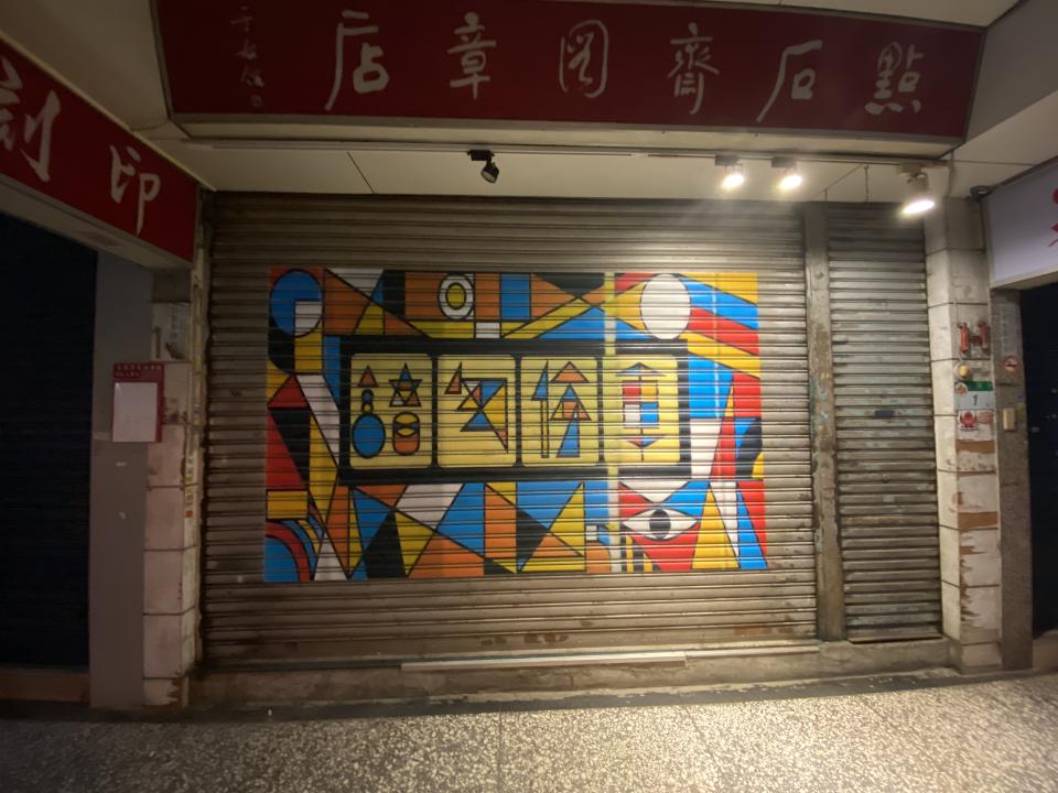 油漆工程案件圖片