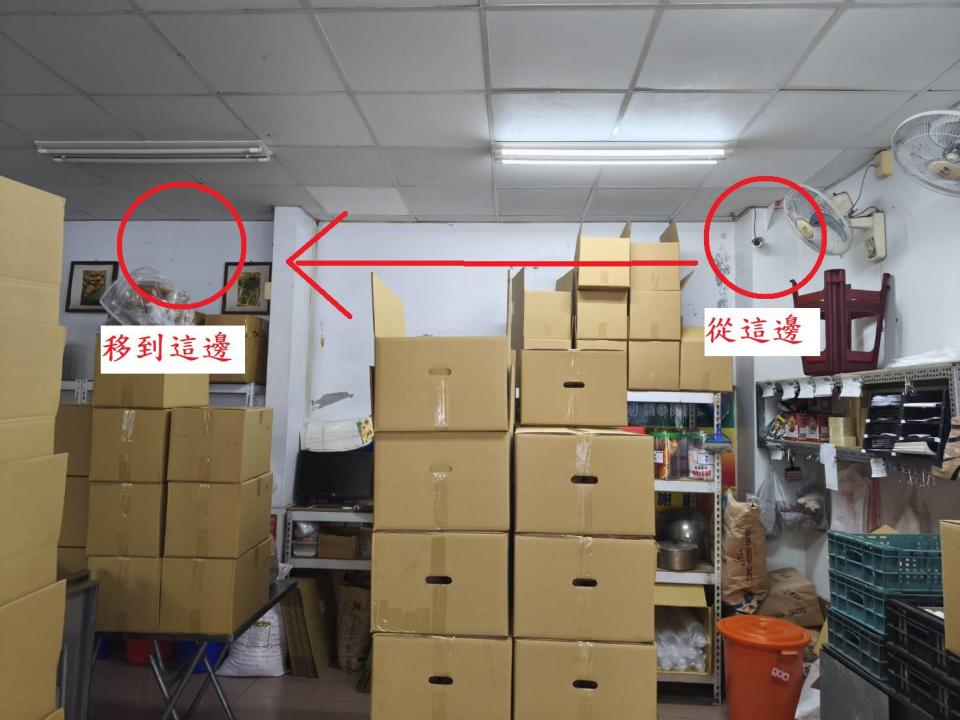 監視器維修案件圖片