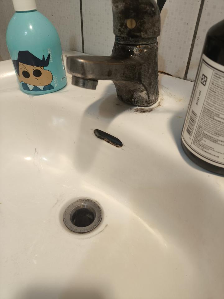 水管維修案件圖片