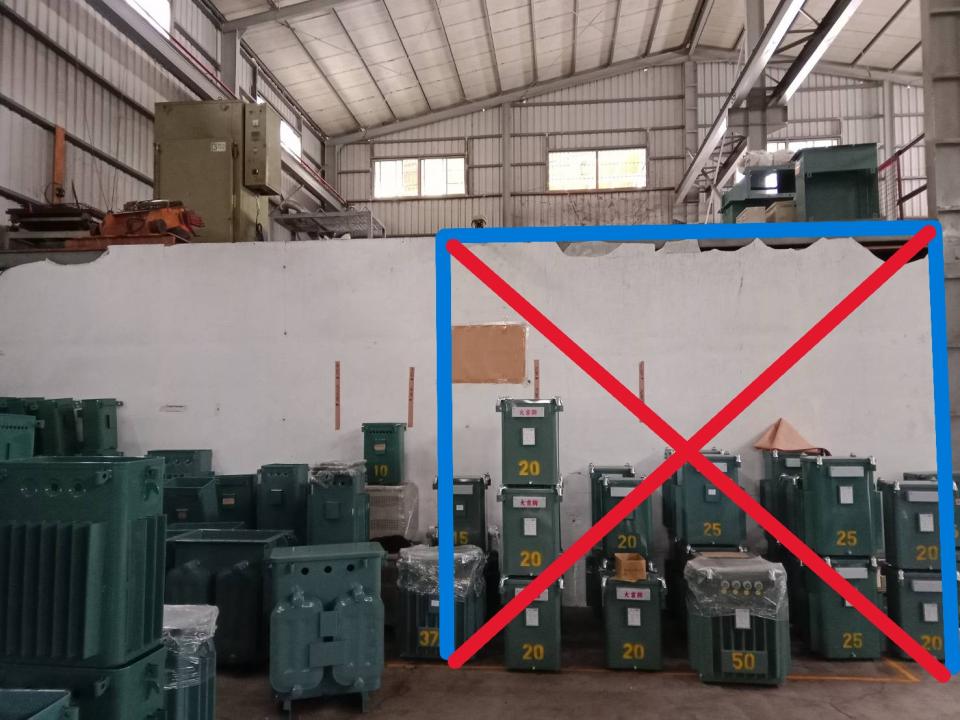 拆除工程案件圖片