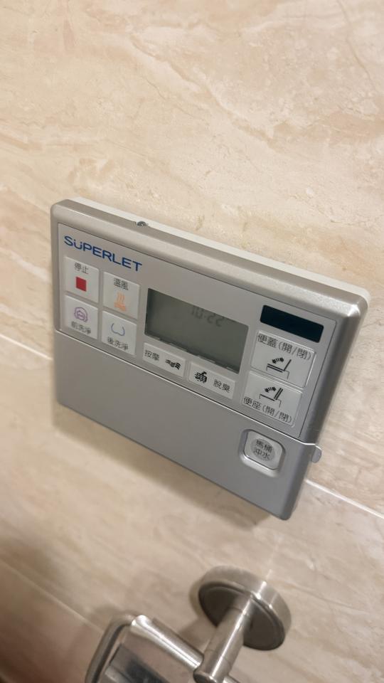 免治馬桶裝修案件圖片