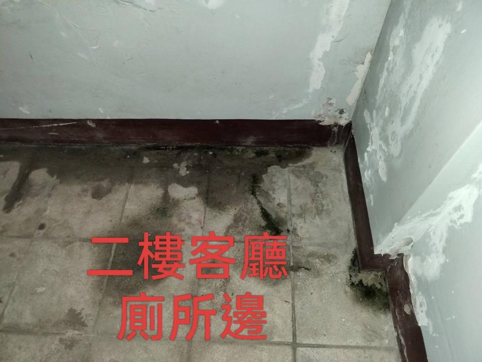 漏水處理案件圖片