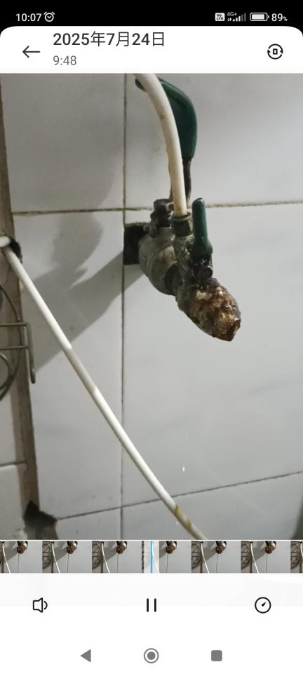 水管維修案件圖片 水管維修案件圖片