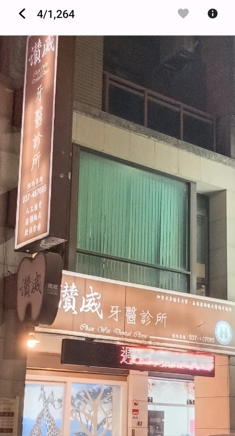 招牌製作案件圖片