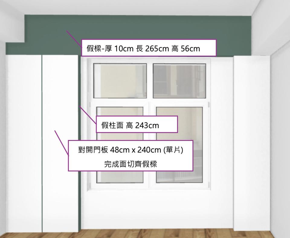 冷氣包管案件圖片