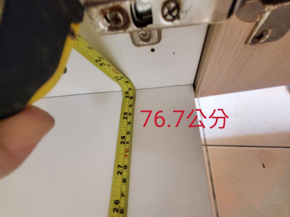 家具維修案件圖片