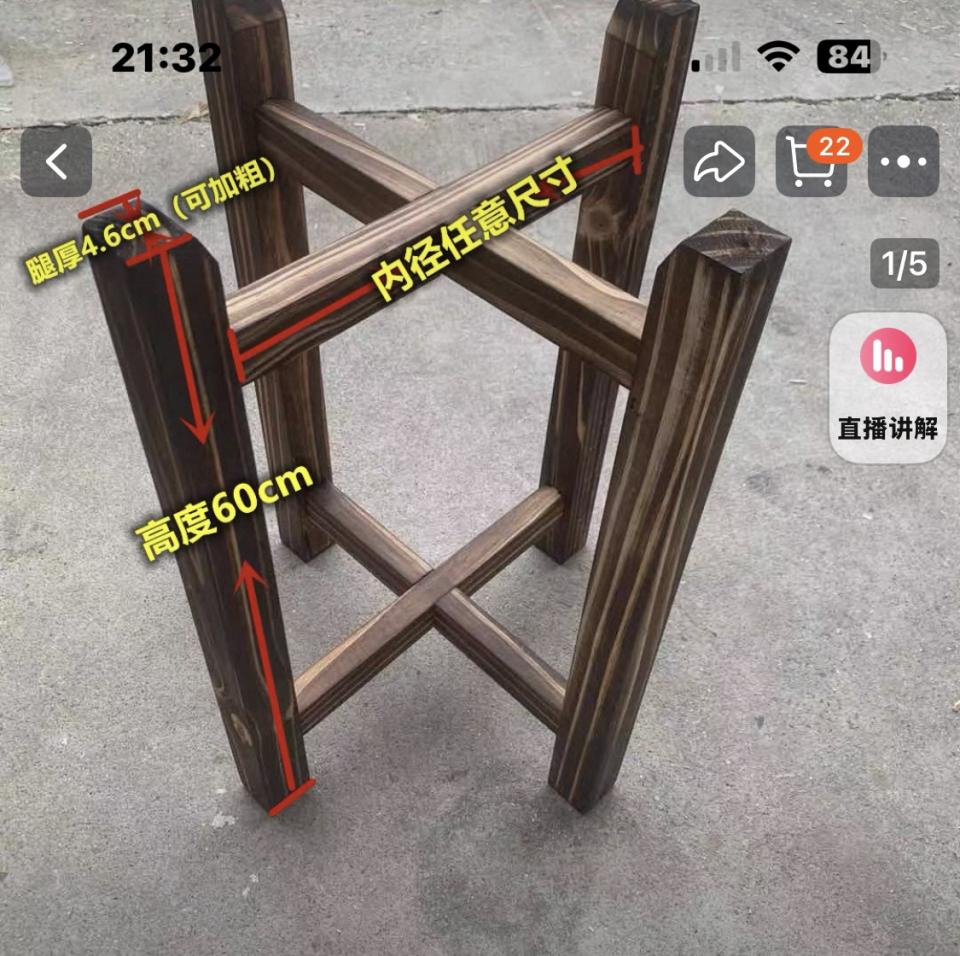 家具組裝案件圖片 家具組裝案件圖片