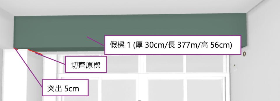 冷氣包管案件圖片