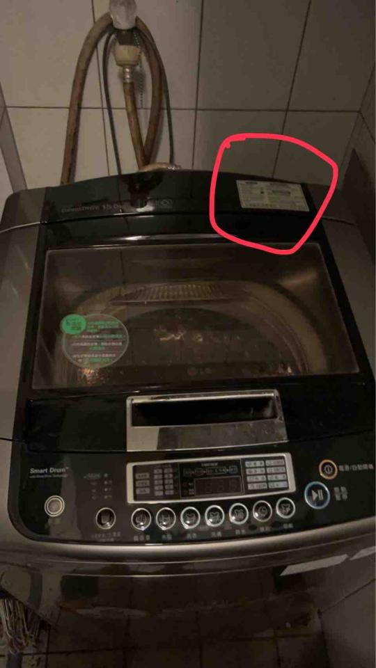 洗衣機清洗案件圖片